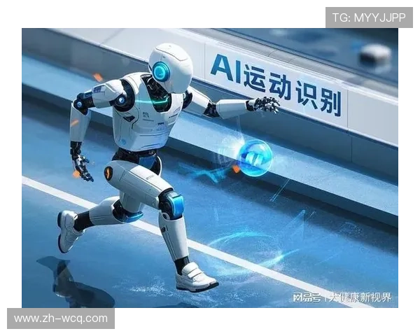 可穿戴技术结合AI正深入运动健康与康复领域,市场前景广阔