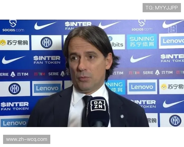 圣西罗草皮维护引争议,德比战场地条件成焦点