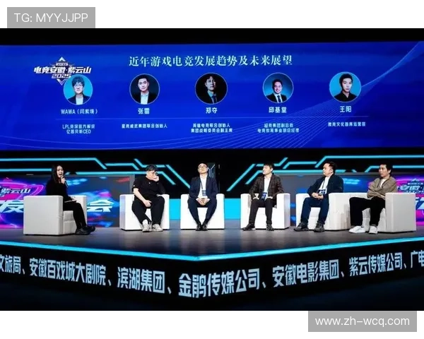 多地出台电竞产业扶持政策,人工智能与电竞融合成新方向