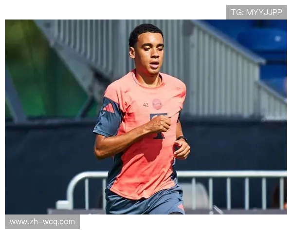 穆西亚拉恢复训练接近复出，拜仁中场即将补强