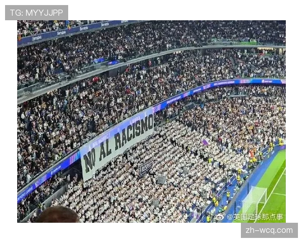 本菲卡球迷持香蕉在皇马奖杯室拍照引发种族歧视争议
